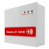 Соната-К-120М - Прибор управления речевыми оповещателями с трансформаторным выходом, 120Вт