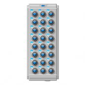 СХ-24 секция хранения электронного сейфа для ключей (на 24 пенала)